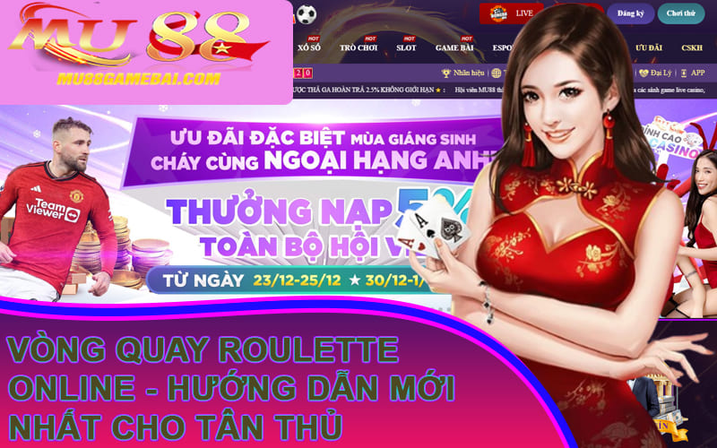 Vòng Quay Roulette Online - Hướng Dẫn Mới Nhất Cho Tân Thủ Vòng Quay Roulette Online - Hướng Dẫn Mới Nhất Cho Tân Thủ