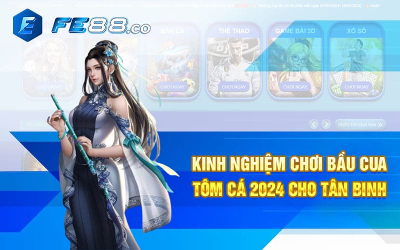 Kinh nghiệm chơi bầu cua tôm cá 2024 cho tân binh Kinh nghiệm chơi bầu cua tôm cá 2024 cho tân binh